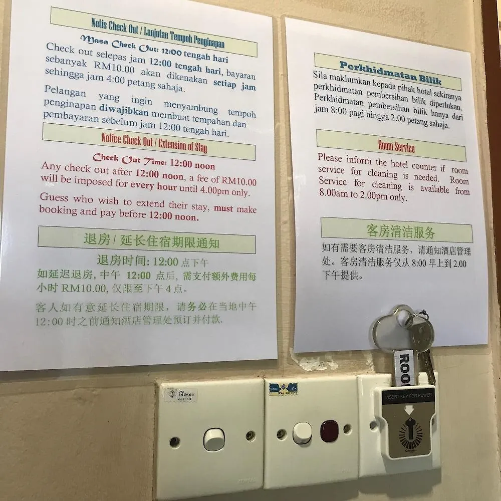 Iskandar Sinsuran Guesthouse Kota Kinabalu Malaysia